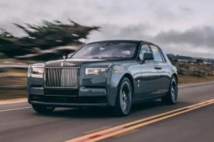 勞斯萊斯幻影多少錢 2018款新車售價790萬元(全款落地877.70萬)