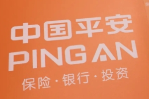 車險哪個保險公司好 平安保險、太平洋保險、人保保險三個最好