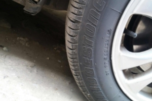 普利司通輪胎怎么樣 耐磨性好,抓地力強、排水性好的輪胎