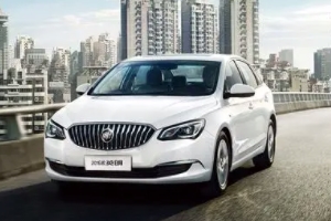 別克英朗怎么樣 油耗低、性能好(百公里油耗6L)