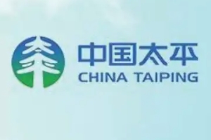 太平保險(xiǎn)怎么樣 公司實(shí)力強(qiáng)、分布范圍廣、保險(xiǎn)理賠速度快