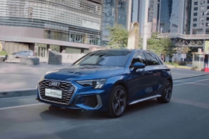 奧迪a3多少錢(qián) 新車(chē)售價(jià)20.31萬(wàn)起(全落地22.06萬(wàn)元)