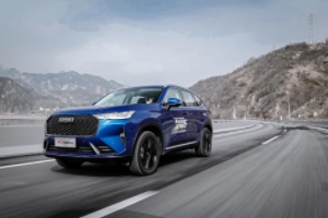 哈佛h6怎么樣 車身外觀霸氣、內(nèi)飾材質(zhì)好、舒適度較高