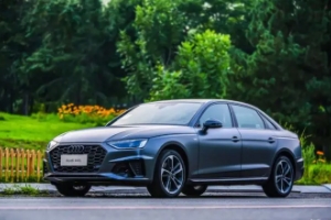 奧迪a4l怎么樣 外觀時(shí)尚、車身運(yùn)動(dòng)、渦輪增壓動(dòng)力充足