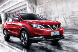 日產逍客怎么樣 車身舒適度高、油耗低、車輛配置齊全(油耗6L)