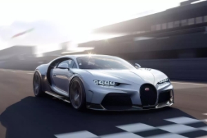 布加迪多少錢 布加迪威航售價4300萬元起(全款落地萬元)