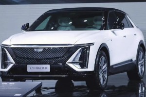 銳歌純電動汽車價格及圖片 新車售價43萬(分期首付13萬)