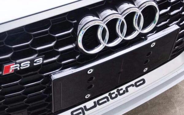 奧迪的車標(biāo)歷史 四個(gè)圈代表四家公司