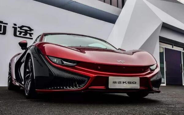 前途的車標歷史 環保節能使者