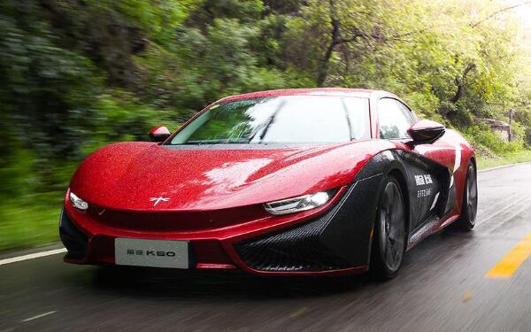 前途的車標歷史 環保節能使者