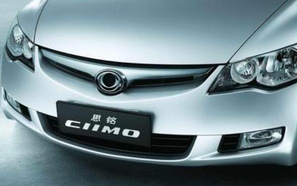 思銘的車標歷史 東風本田再度進軍中國市場