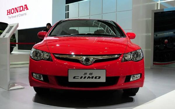 本田專業緊湊型家用轎車 思銘車系有哪些