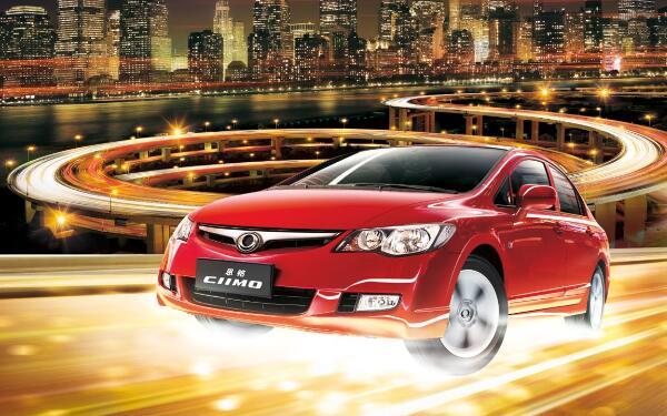 本田專業緊湊型家用轎車 思銘車系有哪些