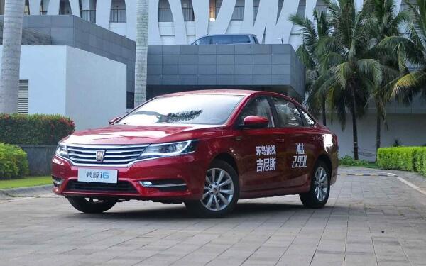 上汽集團子品牌 榮威車系有哪些