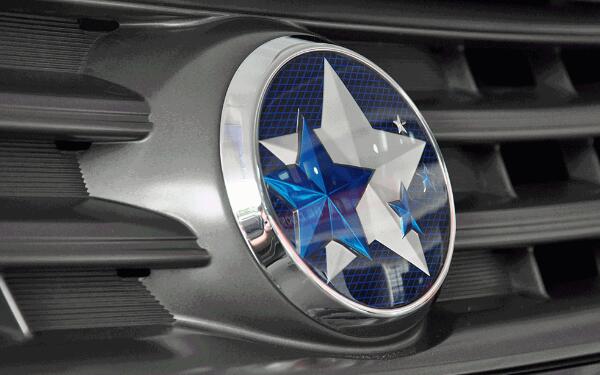 國產車標大全 十大最美國產車標是哪些