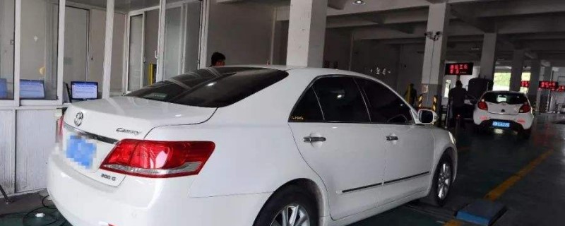 預約驗車當天沒去怎么辦 會導致機動車檢驗周期內無法再次預約檢驗