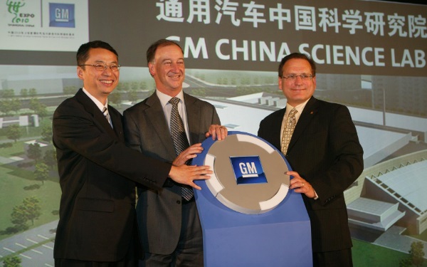 原通用汽車(中國)有限公司總裁 甘文維如何實現銷量暴增