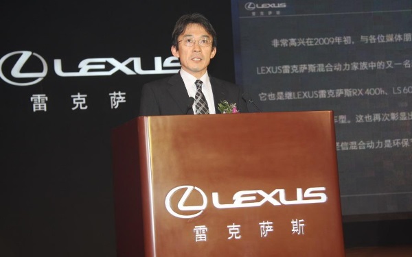 野崎松壽是誰(shuí) 豐田汽車(chē)(中國(guó))投資公司副總經(jīng)理