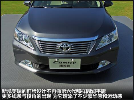 凱美瑞和帕薩特哪個好,顏值大比拼(空間優(yōu)勢)