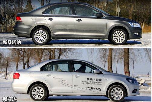 新捷達(dá)和新桑塔納哪個好,視覺無差異(安全性更優(yōu))