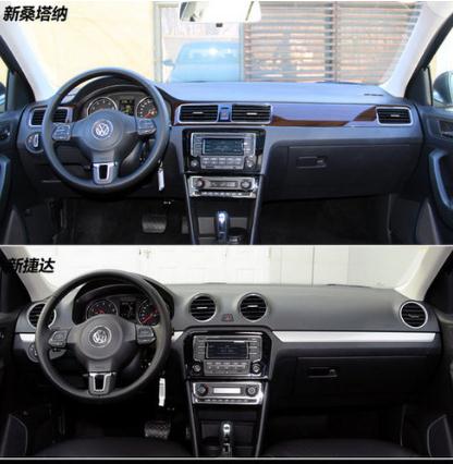 新捷達(dá)和新桑塔納哪個好,視覺無差異(安全性更優(yōu))