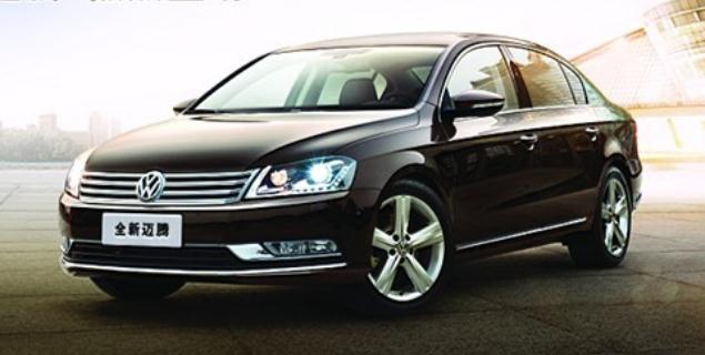 邁騰和速派哪個(gè)好,外觀層次分明(線條感強(qiáng))