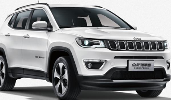 新款Jeep指南者正式上市,各種功能配置一應俱全