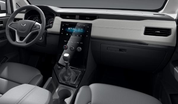 五菱宏光PLUS營運版上市，村村通的必備車型