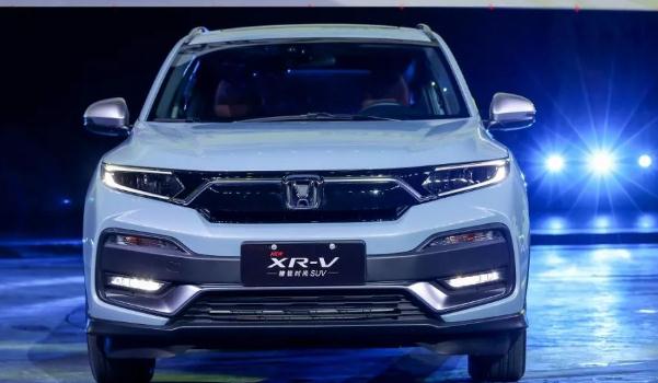 2021款東風本田XR-V上市,更具安全感