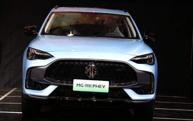 MG領航PHEV正式上市,7秒破百強悍無比