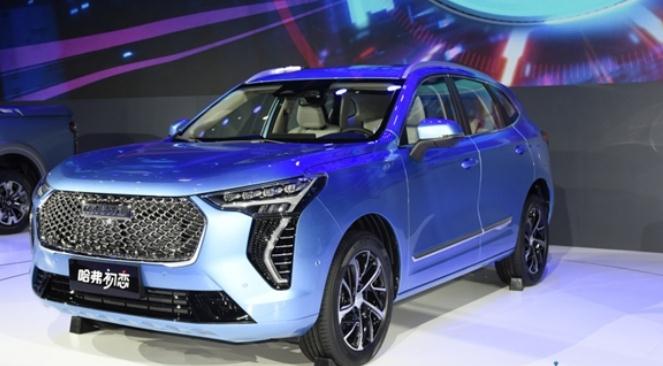 哈弗初戀正式上市,0首付起或36期0息或0月供