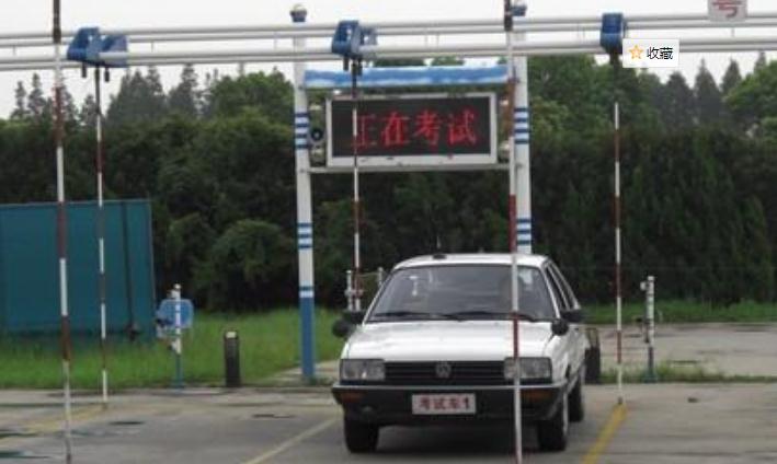 學駕照要多少錢2021，早學早拿證