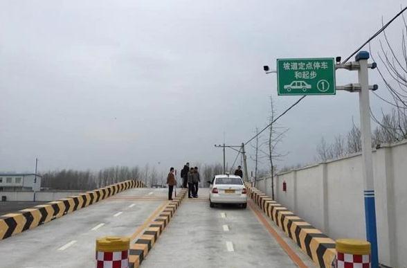 學(xué)駕照的流程及時(shí)間,選擇駕校也重要