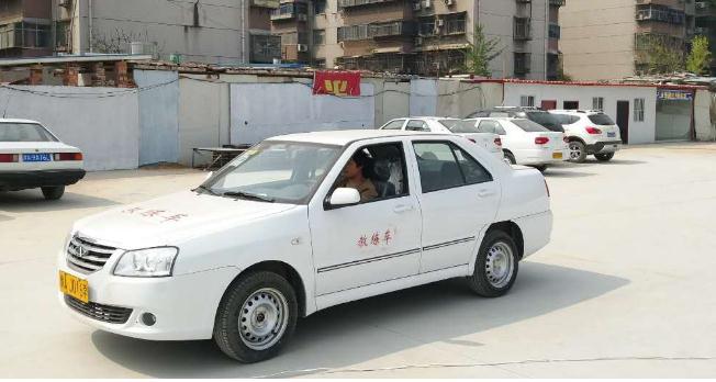 學駕照需要多長時間學完,一般需要3個月左右