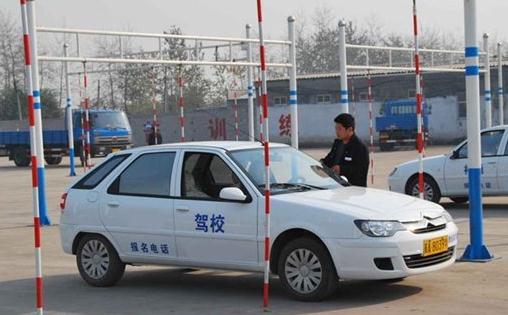 學駕照要多少錢2021,一分錢一分貨