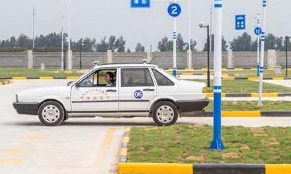 c1學費全國統一價格表,服務費用存在差異