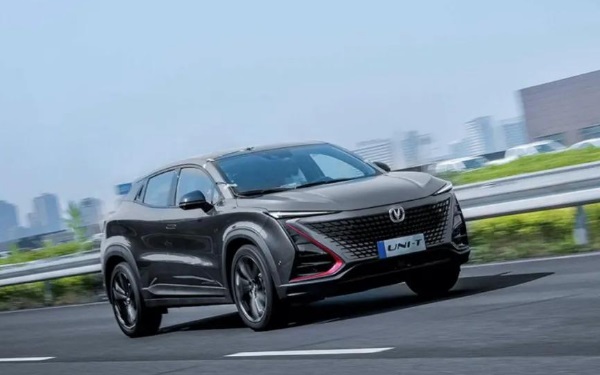 中國四大汽車集團之一 長安汽車集團簡介