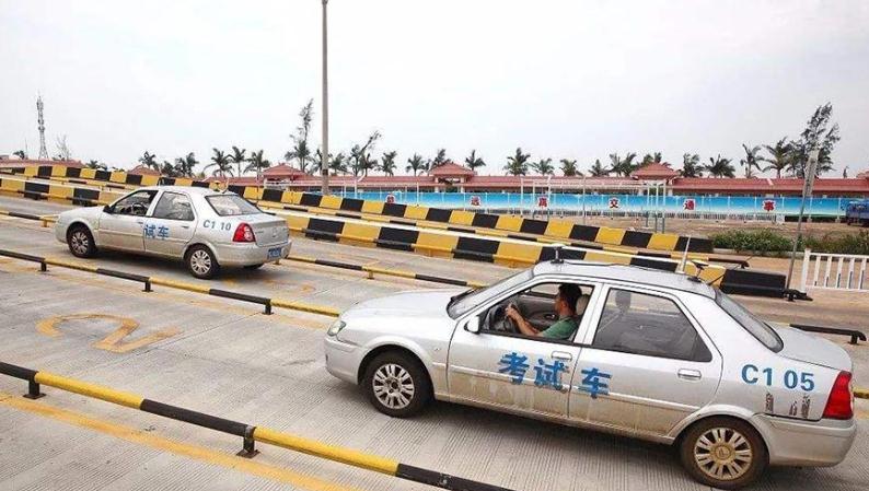 科目二五次不過,就等于回爐重造