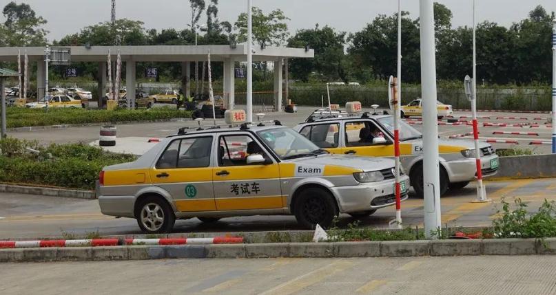 科目二五次不過,就等于回爐重造