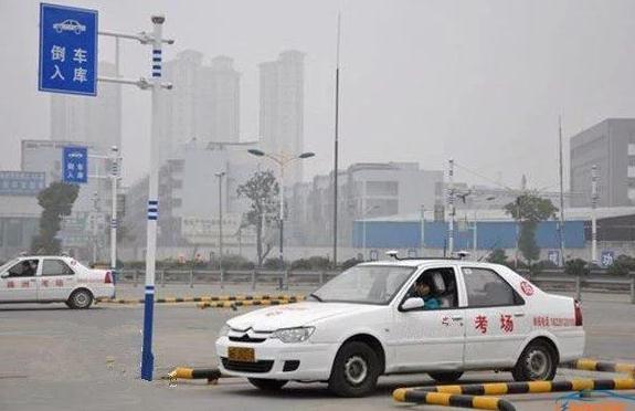 科目二考前不要練太多,不自卑不自負就好