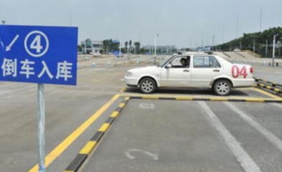 科目二笨的人要學(xué)多久,心態(tài)擺正勤學(xué)苦練很重要