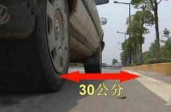 科目三靠邊停車扣分,靠邊停車扣分細則