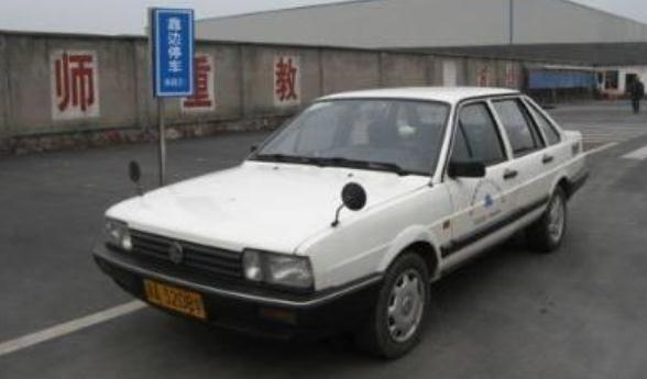 科目三靠邊停車扣分,靠邊停車扣分細則