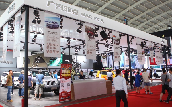 車展幾點到幾點結束 車展沒有門票能進去嗎