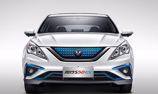 新款風行S50EV,NEDC續航里程為401km