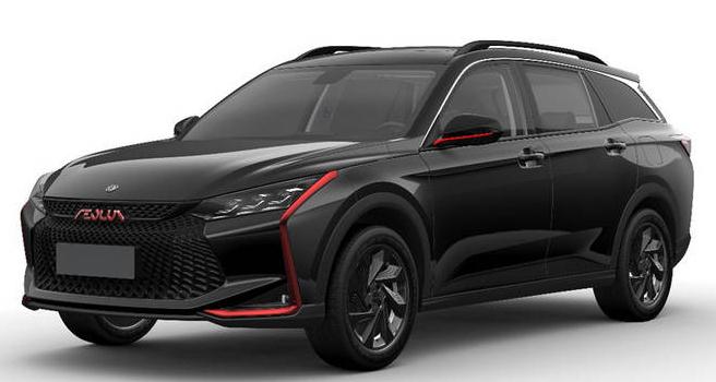 奕炫GS黑武士版,紅色“AEOLUS”LOGO標識成為亮點