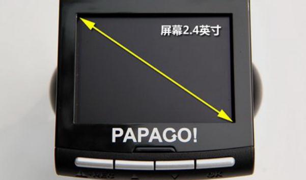 裝一個行車記錄儀大概多少錢,普遍介于399-699之間