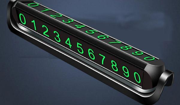 臨時停車號碼牌怎樣放最合適,方便你我他(副駕側(cè)位置最佳)