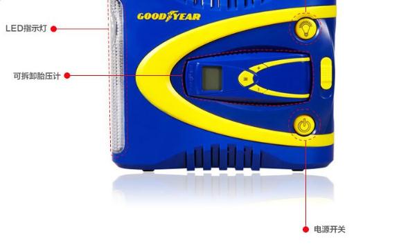 汽車充氣泵十大名牌排名,高端就是銷量和口碑(米其林