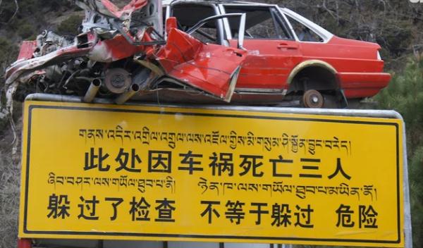 行車安全標語,駕車謹記心間(安全第一)